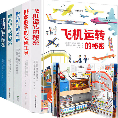 宇宙秘密素材模板 宇宙秘密图片下载 小麦优选