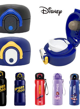 适合迪士尼儿童保温杯弹跳水杯盖子HM3433配件食品级防漏塞8053