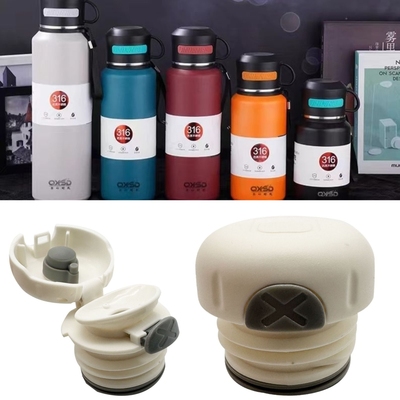 保温杯盖子塑料配件水杯内盖保温壶内盖出水开关保温瓶内塞