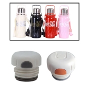 大容量提手保温杯杯盖防漏内螺纹内塞盖子内盖弹跳盖子