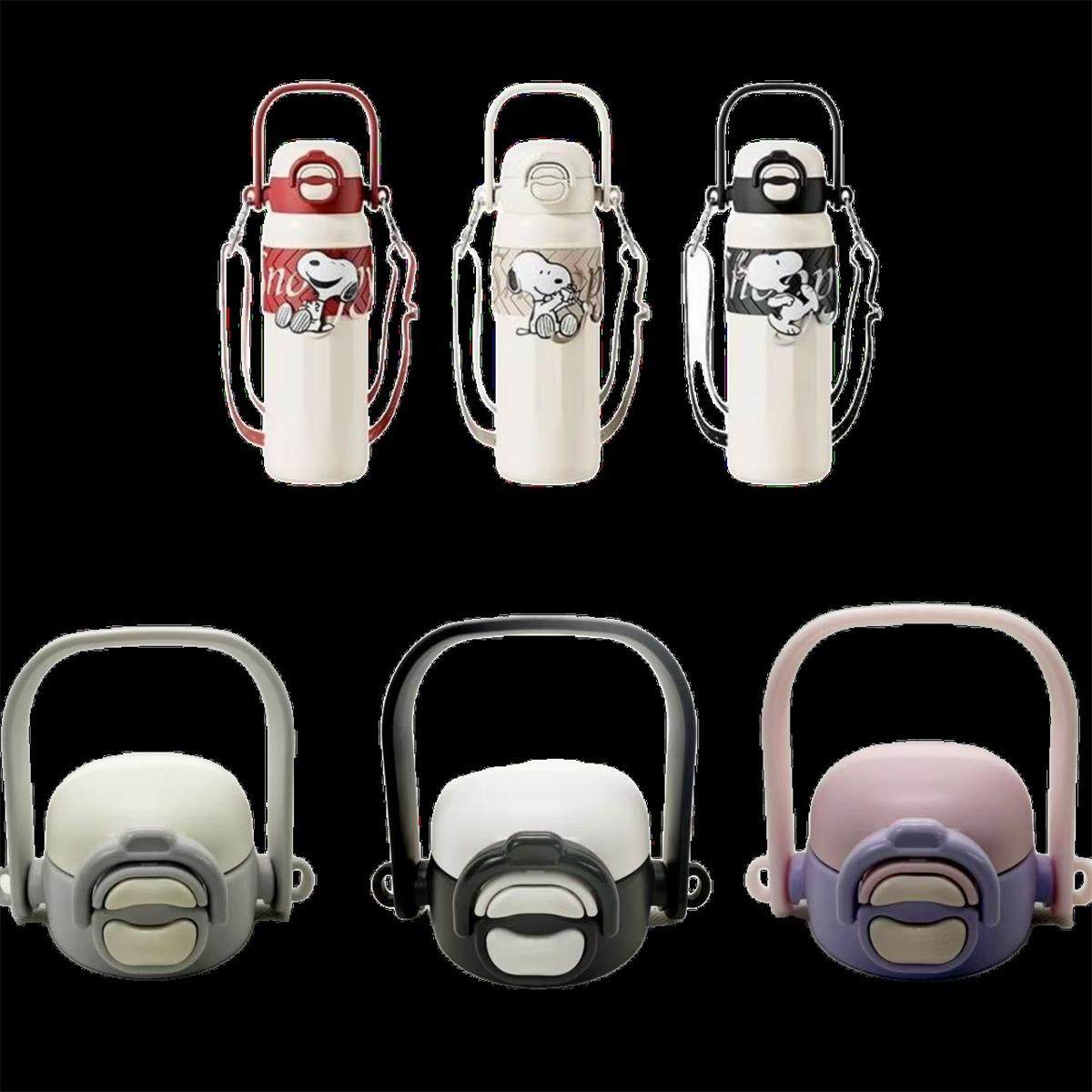 史努比SNB7272双饮保温杯配件SN0175双饮吸管杯盖配件吸管盖