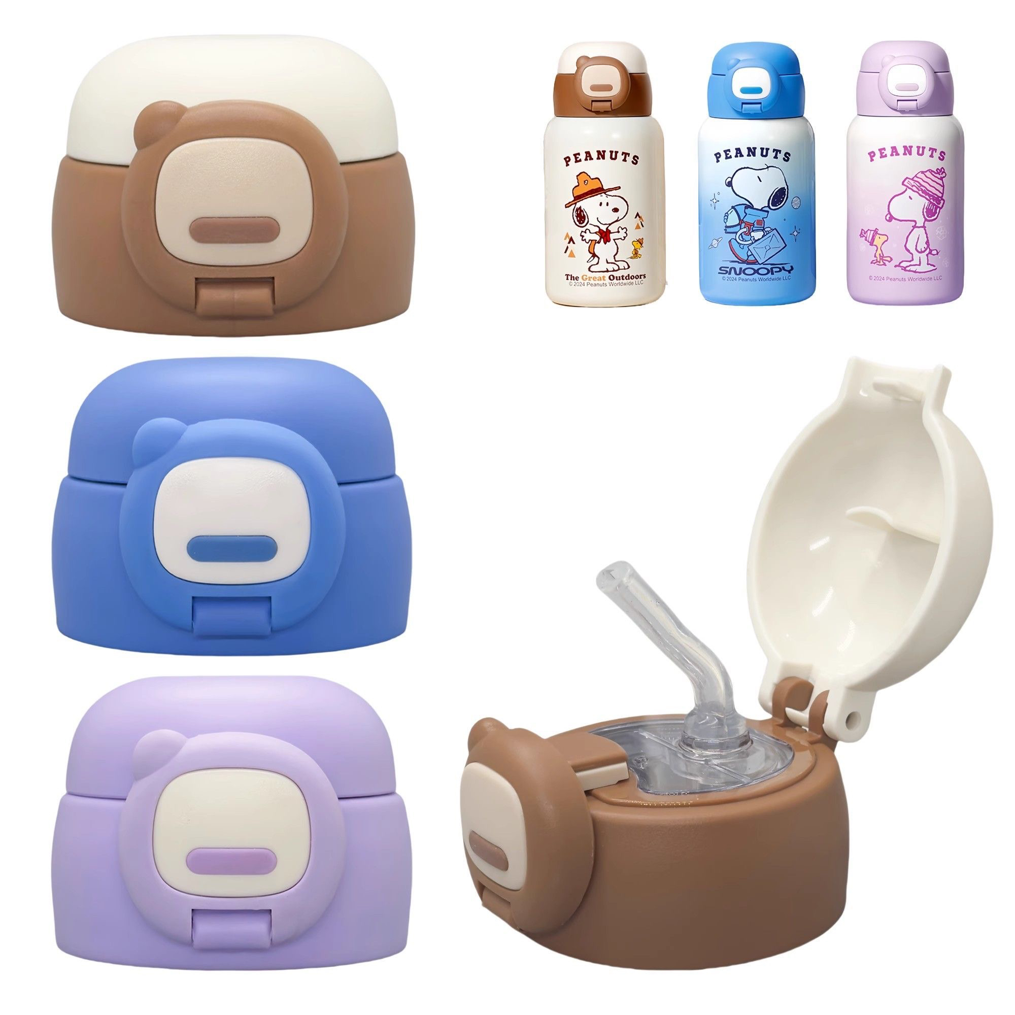 史努比SNP7225儿童保温杯吸管盖子迪士尼杯盖配件原装吸嘴吸管