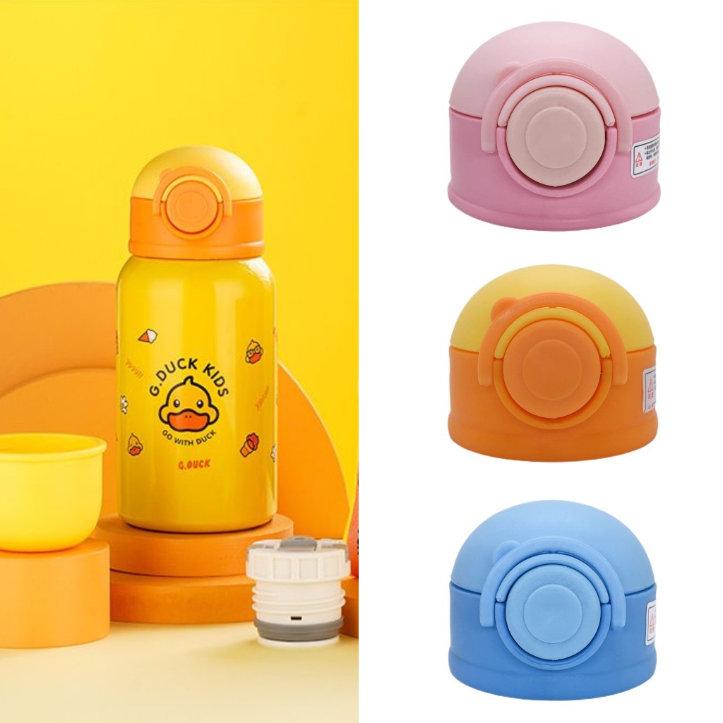 奥特曼凯蒂猫小黄鸭保温杯儿童盖子配件水杯盖水壶原装吸嘴吸管