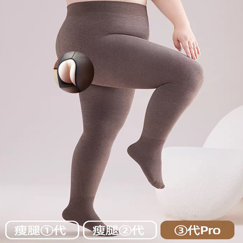 开裆棉大码200斤连裤袜