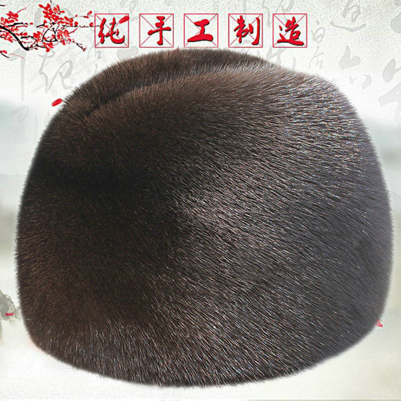 整貂皮帽子男士雷锋帽中老年真皮水貂帽整皮皮草进口冬季保暖东北