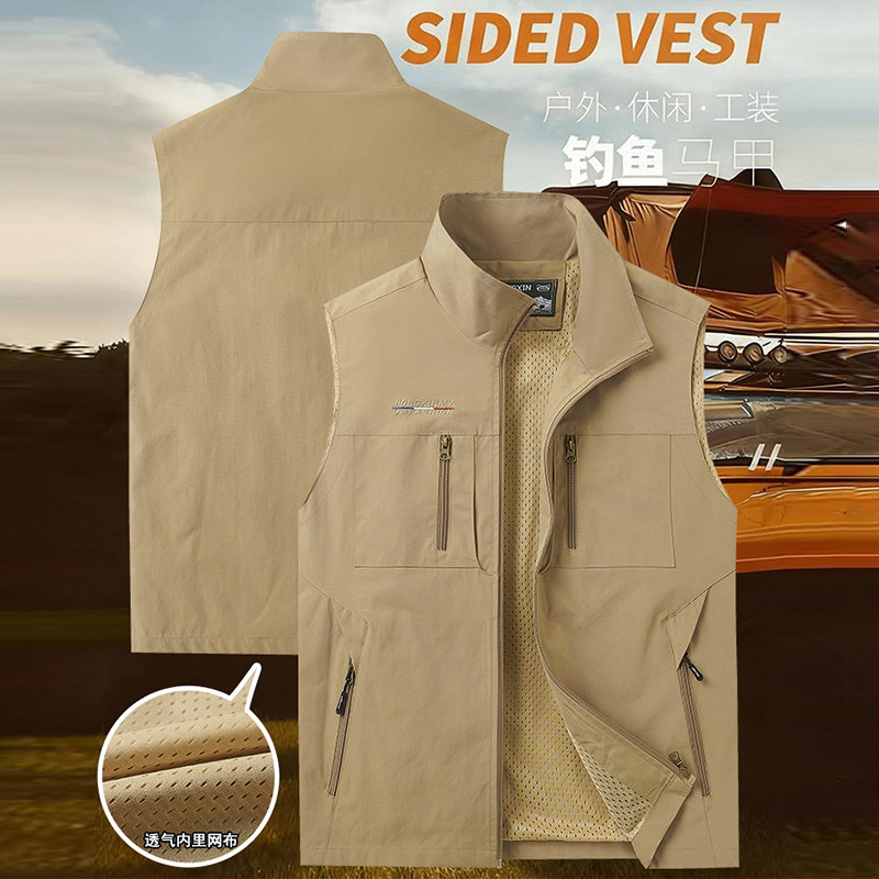 春秋薄款多口袋男土户外休闲马甲中青年摄影钓鱼坎肩背心马夹外套