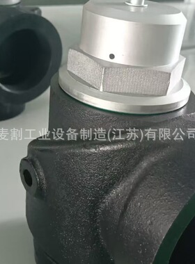 2605332430-11w复盛Fusheng压力阀空压机阀件配件大全现货