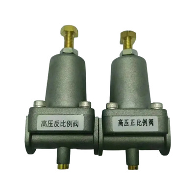 Taiwan Fusheng 台湾复盛  28-557840 螺杆空压机配件大全