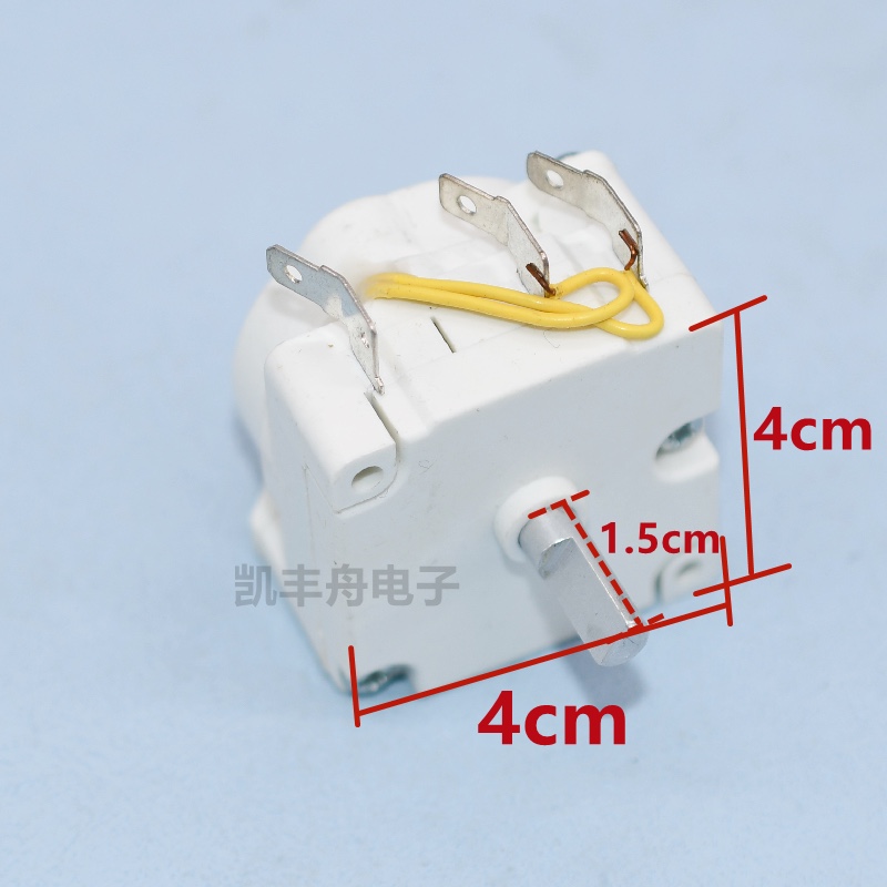 通用美的电压力锅配件n定时器45分钟DDFB-45原装天马定时器50分钟