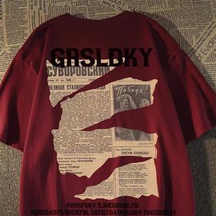 宽松纯棉美式 男装 t恤男生潮牌潮流男款 情侣装 港风短袖 半袖 男夏季