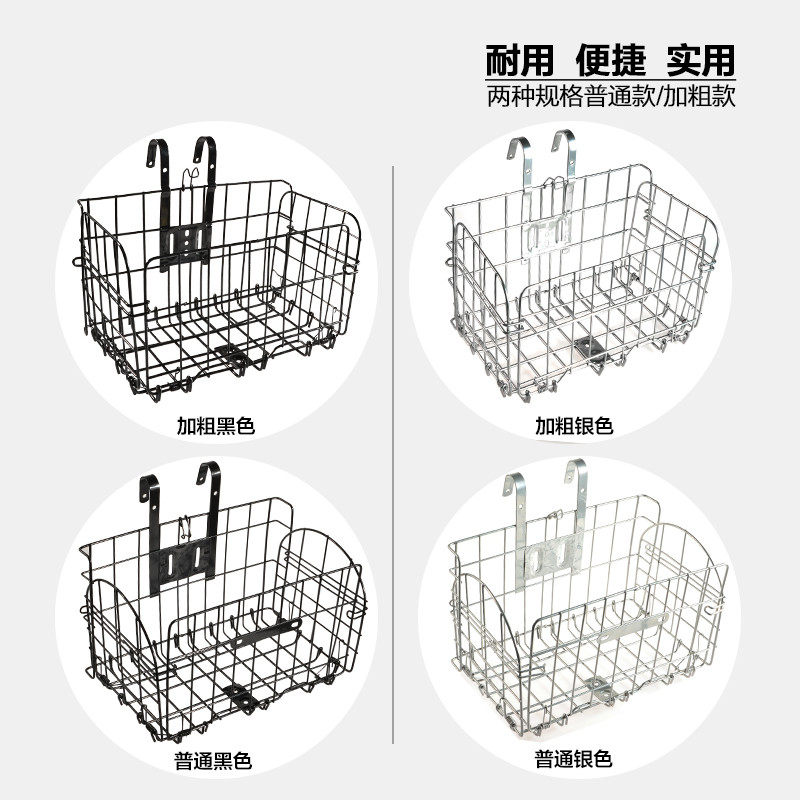 Panier pour vélo DUKE en métal - Ref 2257255 Image 4