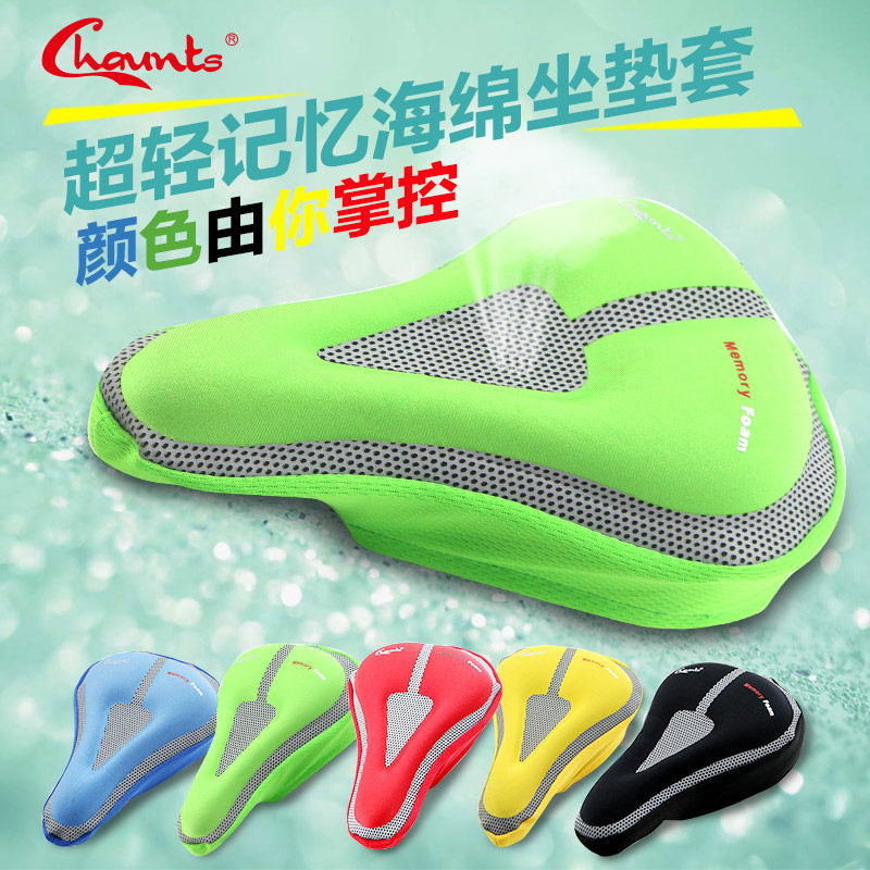 Selle de vélo Mountain Bike CHAUNTS - Ref 2359691 Image 3