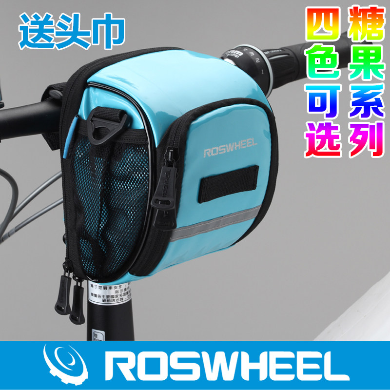 Sacoche pour vélo mixte ROSWHEEL - Ref 2213312 Image 1