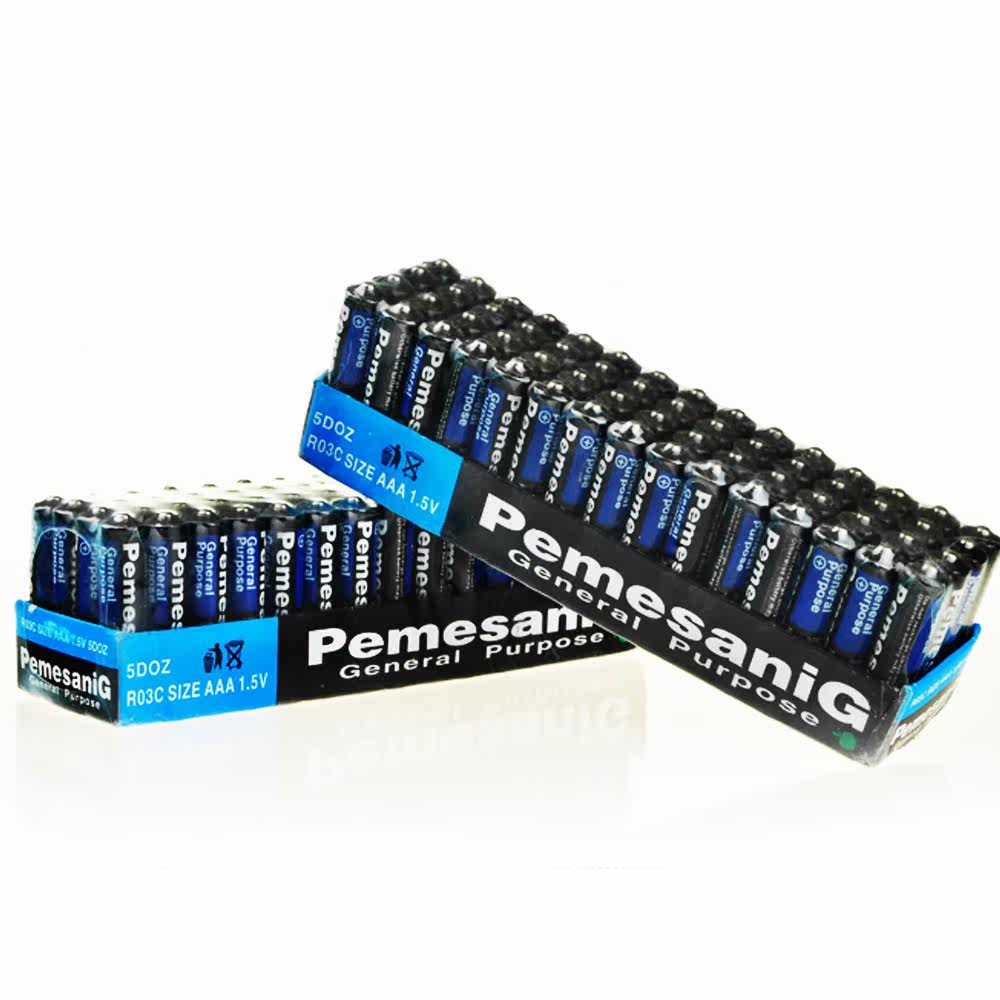 Eclairage pour vélo - Ref 2401991 Image 3