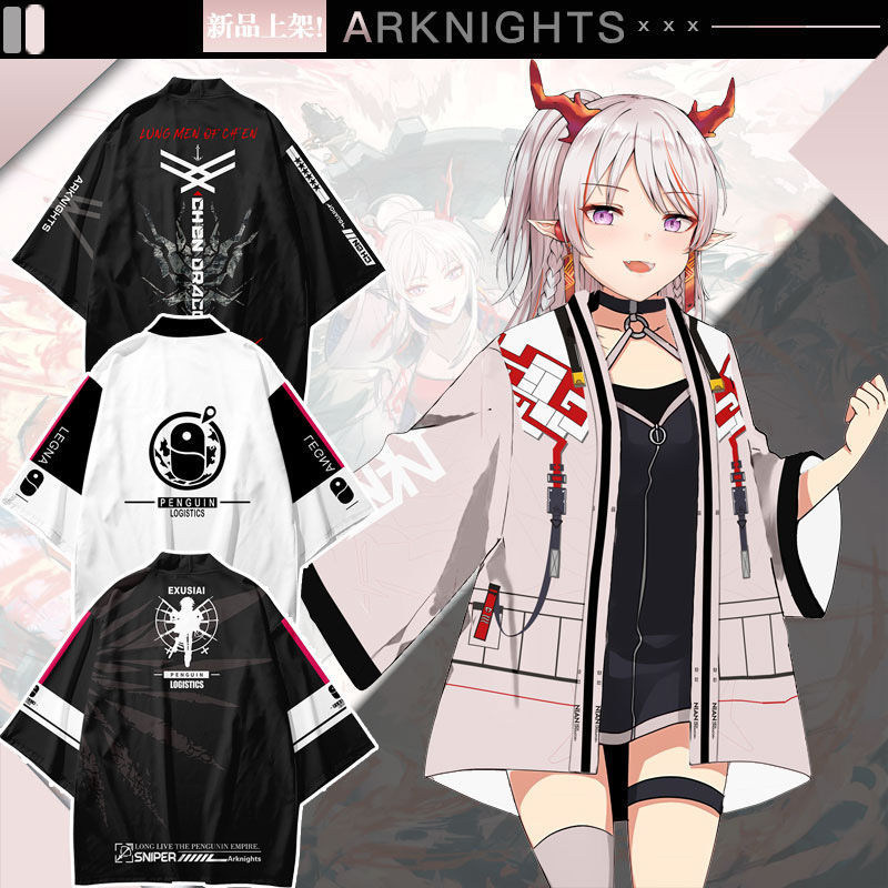 浦原明日动漫周边方舟能天使二次元羽织外套防晒服睡衣宽松男女