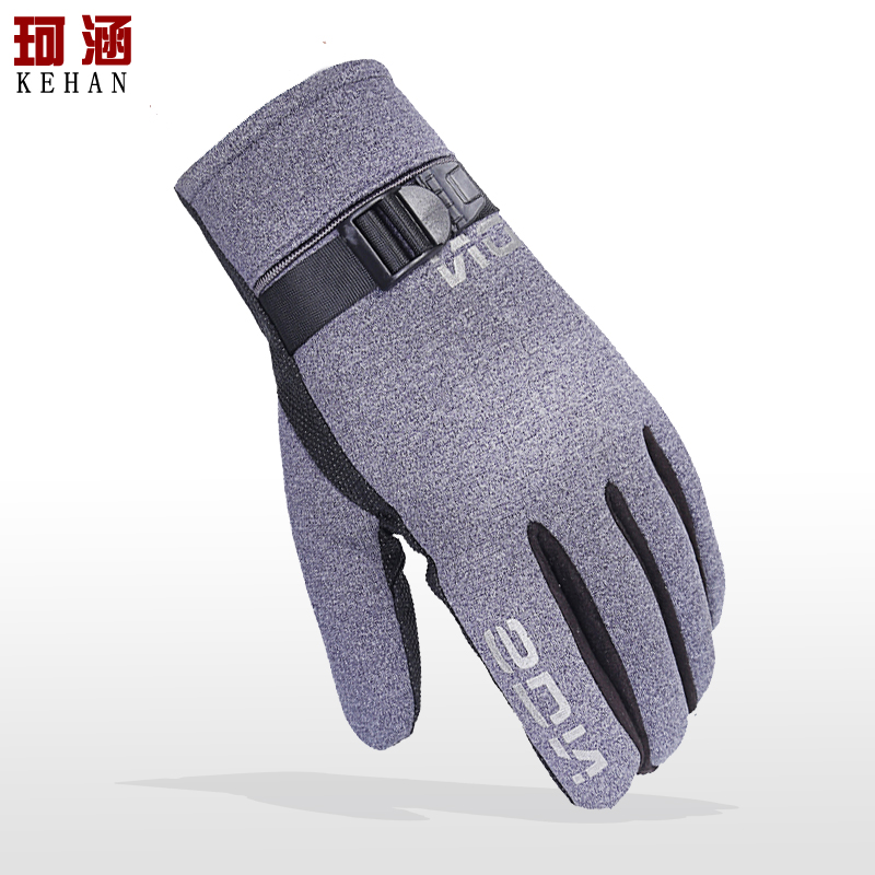 Gants pour homme - Ref 2781654 Image 1
