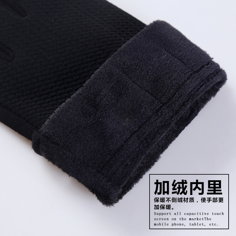 Gants pour homme - Ref 2781495 Image 3