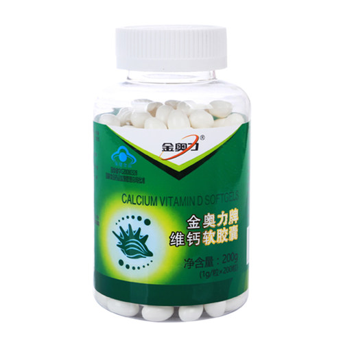 金奥力200粒碳酸钙+维生素D3