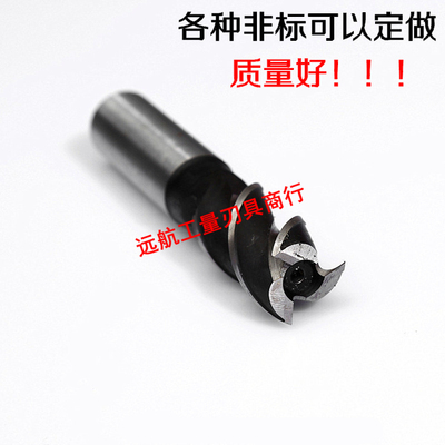 直柄立铣刀35.01246789