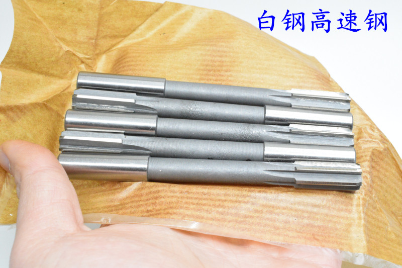 直柄机用铰刀合金钨钢15.01 15.02 15.03 15.04 15.05 15.08非标 - 实物图