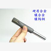 28.4 直柄机用铰刀镶钨钢合金28 28.5硬质 28.2 28.3 28.05 28.1