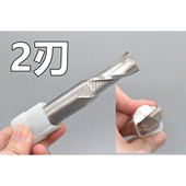 20.4 含钴直柄键槽立铣刀20 20.3 20.2 20.5不锈钢铜铝用M35 20.1