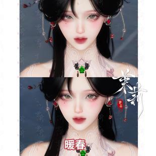 暖春 剑网3剑三成女捏脸写实 云意捏脸 端游手游通用不可新建