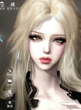 处决 停歇 Villain反派 逆水寒手游捏脸女通用