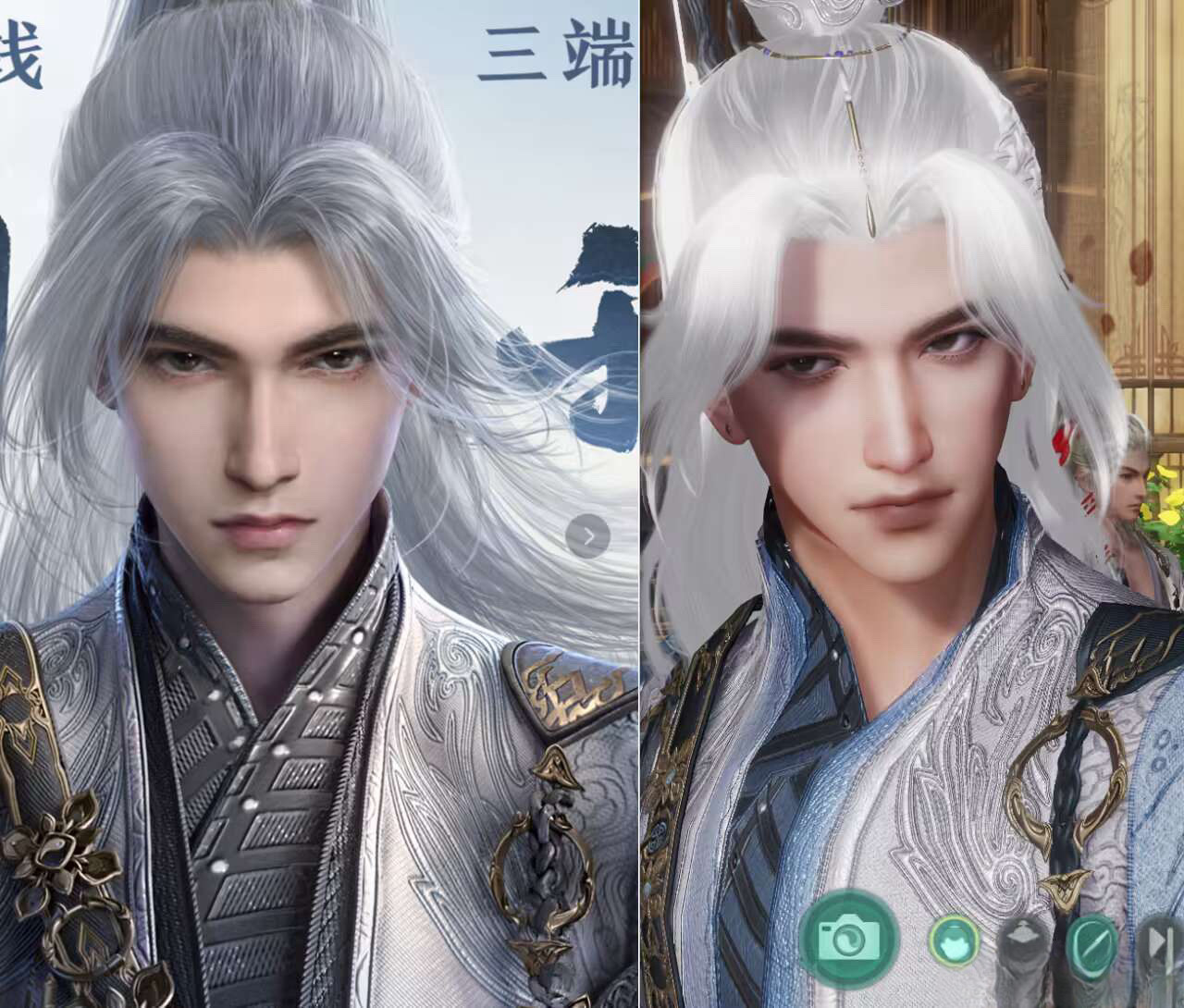 剑三捏脸成男写实无界手游端游仿捏无界宣传白发纯阳剑三网3脸型