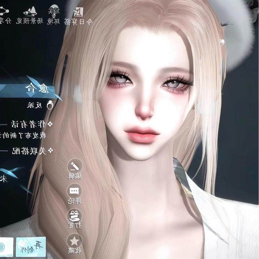 愈合 Villain反派 逆水寒手游捏脸女通用,商务/设计服务,游戏美术设计,淘宝优惠券,粉丝福利购,淘宝优惠卷