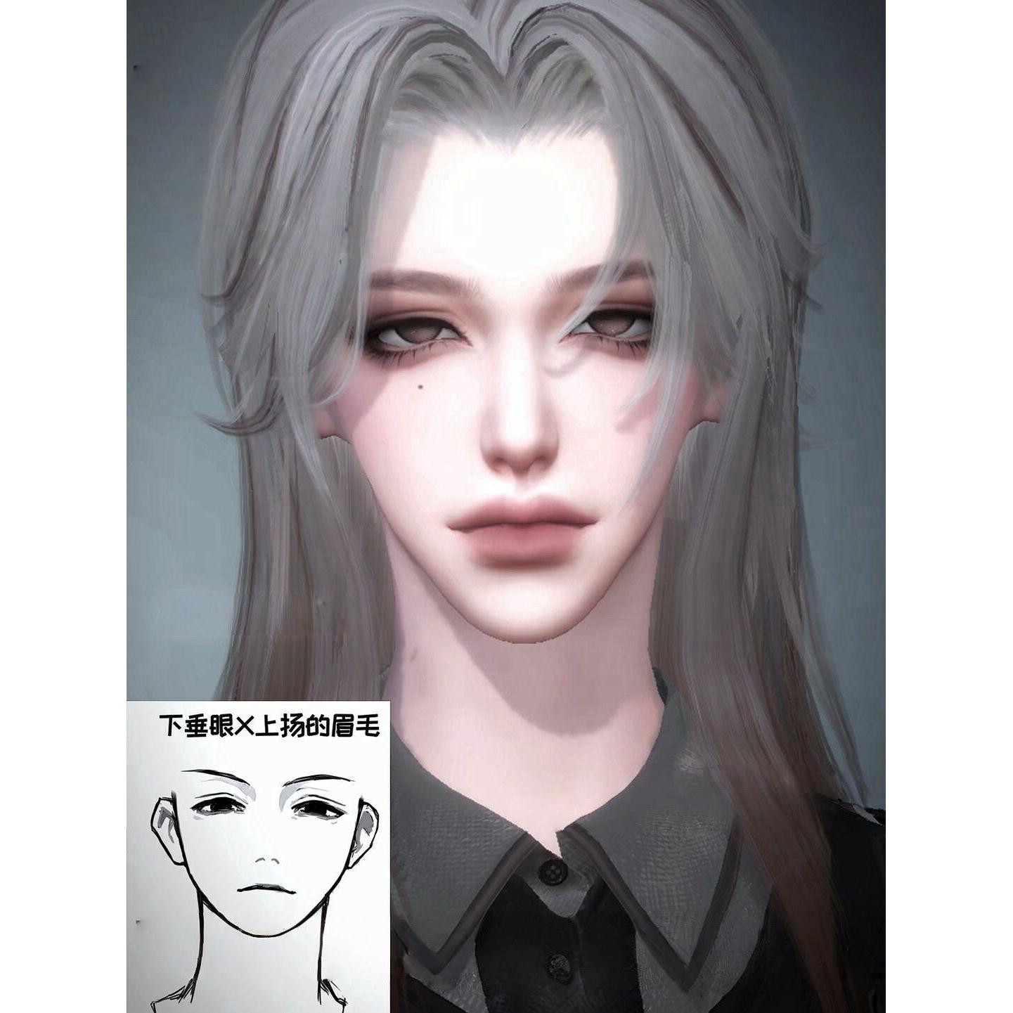 西树原创 缉风 逆水寒手游捏脸女通用