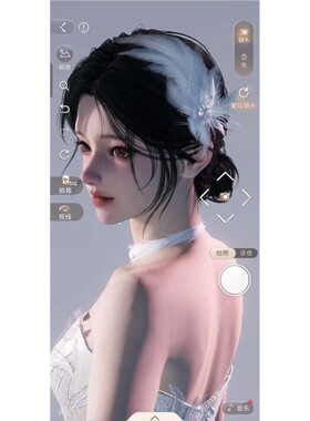 一张婚卡通用脸 恋与深空捏脸数据 送拍照模版