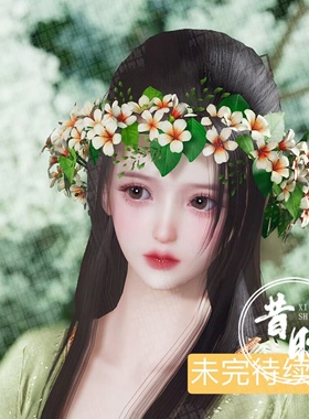 剑三捏脸成女写实 橘子 未完待续 剑三网3成女捏脸型数据甜美少女