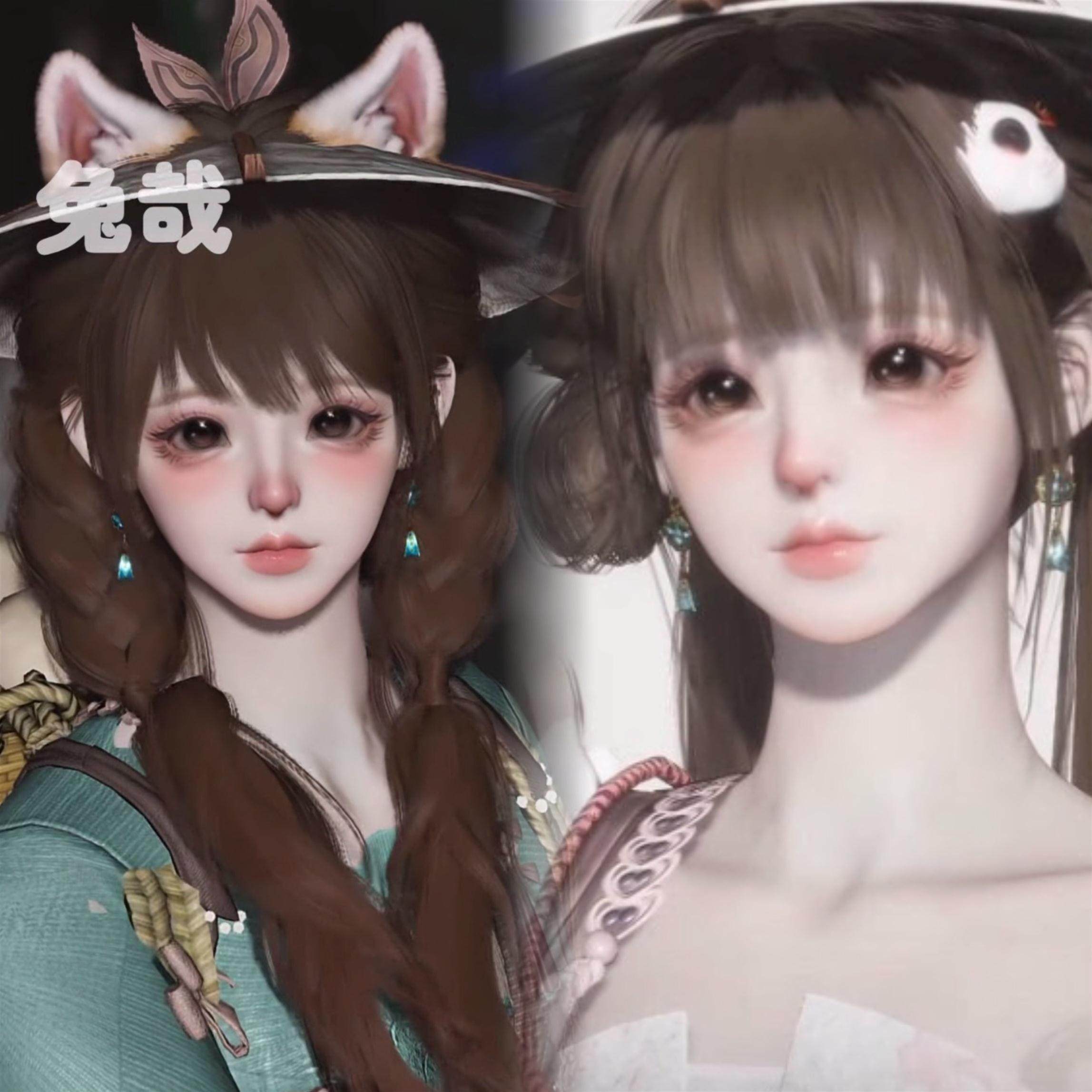 兔哉 喵哉 椿幸风 燕云十六声捏脸女 端游手游通用