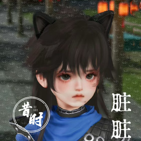 剑三捏脸写实正太少男无界端游脏脏包可爱宝宝胖 剑三网3脸型