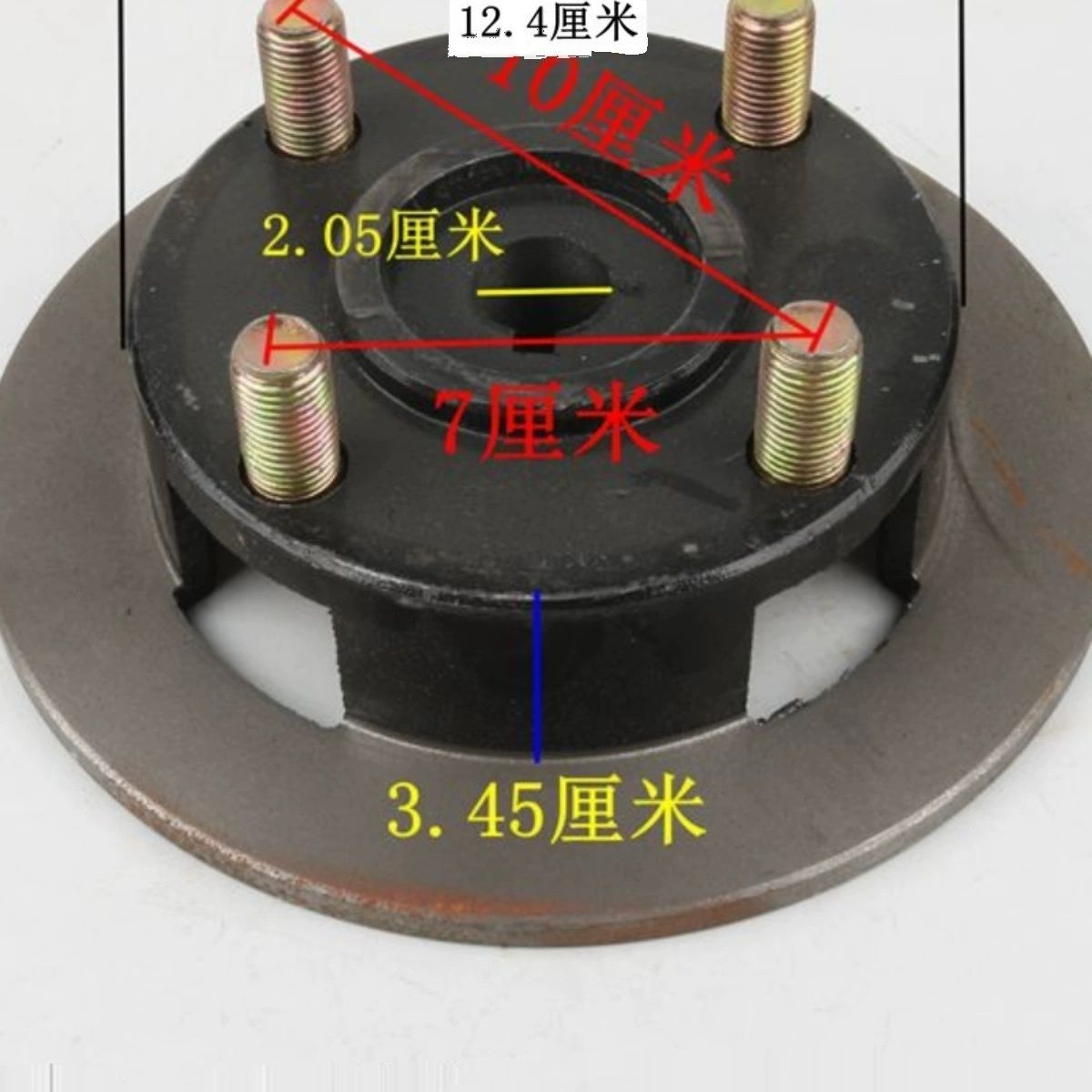 电动三四轮车刹车盘刹车锅一体碟刹锅老年代步车改装车碟刹盘配件