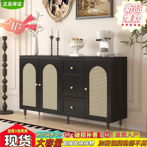 大容量加厚板材送货上门包安装