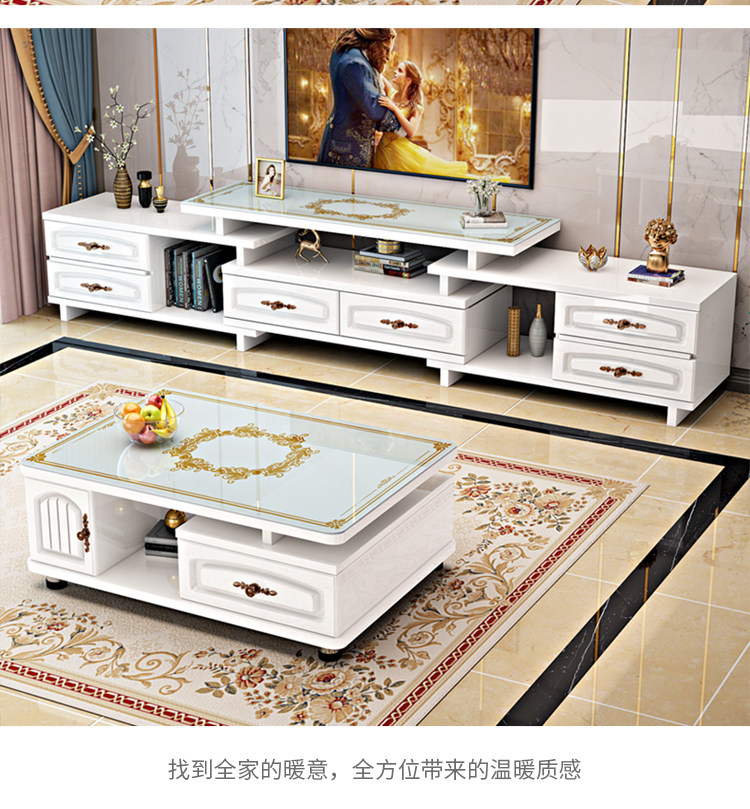 电视柜茶几组合桌小户型现代简约客厅家用简易地柜新款电视机墙柜