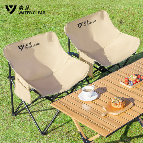 清系折叠椅户外露营便携椅