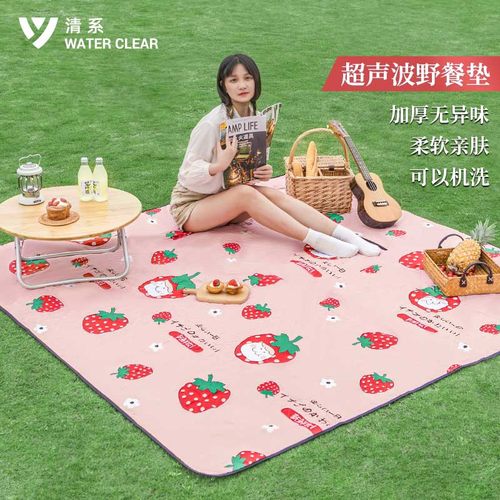 清系便携帐篷郊游草坪野营坐垫