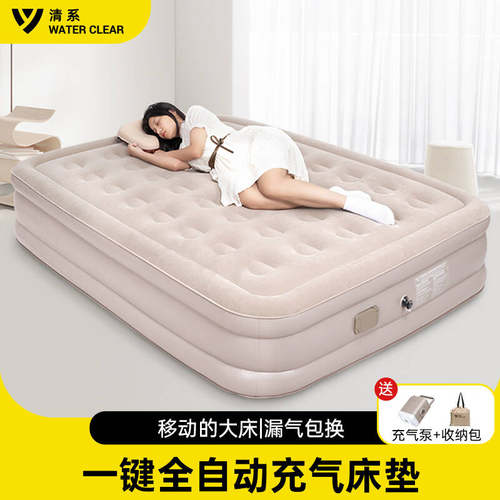 全自动便携式充气床充气沙发