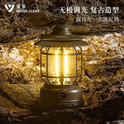 户外复古营地灯野营氛围帐篷灯户外营地便携手提长续航露营帐篷灯