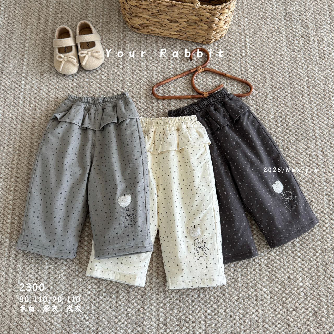 玥儿兔26秋冬女童加棉休闲棉裤女宝宝工装裤夹棉保暖休闲裤束脚裤