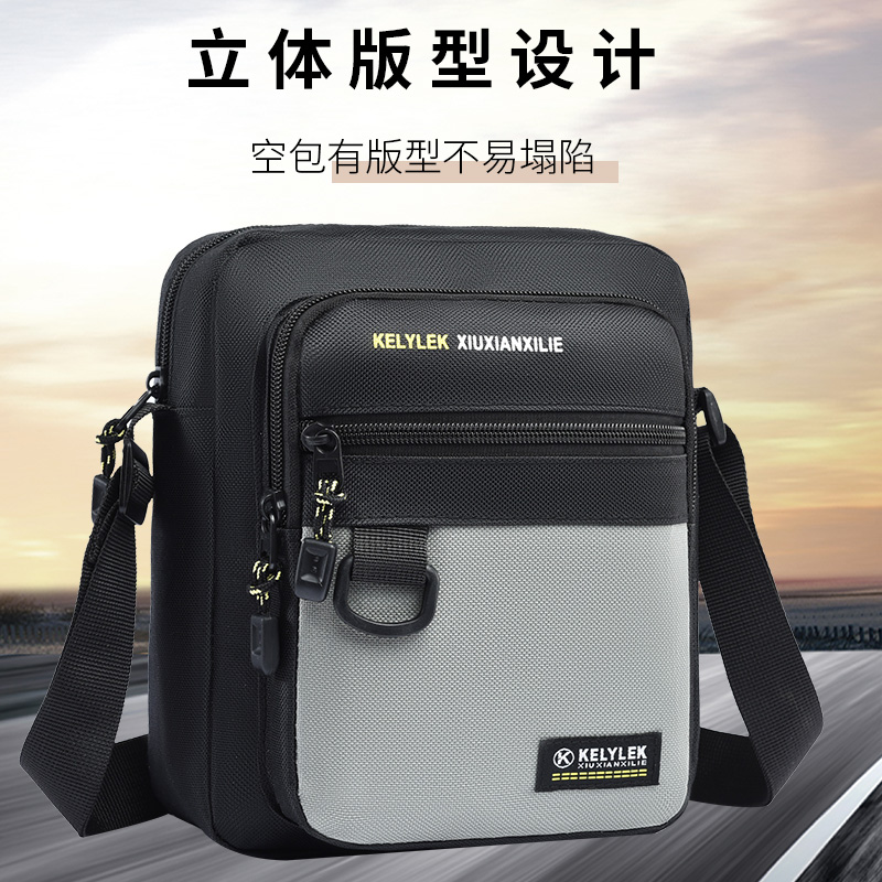 日韩新款手机包户外运动男士牛津布防水单肩斜挎包大容量背包