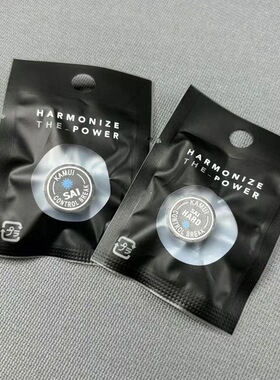 日本进口卡姆SAI冲跳杆皮头KAMUI中八九球开球杆枪头冲杆跳杆皮头