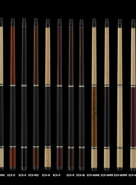 MEZZ美兹EC9-P N素面九球杆职业大头花式9球台球杆混二前支桌球杆