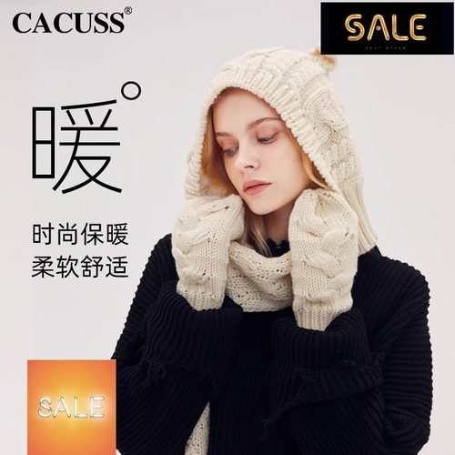 【特惠】秋冬一体帽子围巾两件套女韩版保暖套装护耳可爱加厚手套