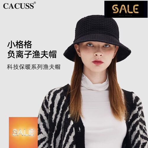小格格渔夫帽现货女秋冬款盆帽男士大头围百搭保暖盆帽