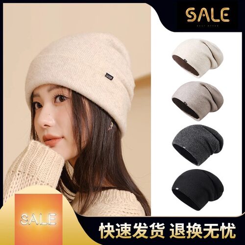 秋冬新纯羊毛针织帽女大头围堆堆帽保暖舒适月子帽纯色百搭包头帽