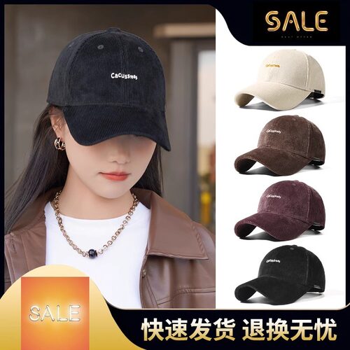 棒球帽女秋冬新款大头围显脸小鸭舌帽潮流时尚硬顶帽男简约休闲帽
